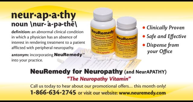 Neuremedy