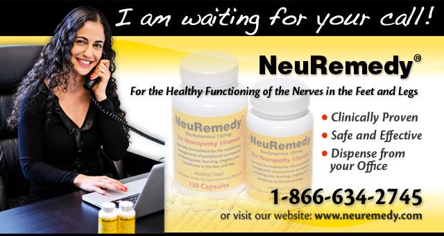 Neuremedy