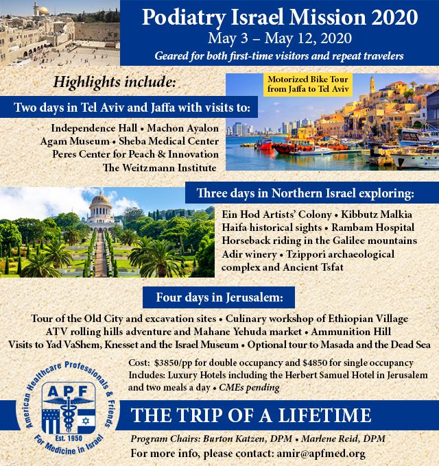 Dr Allen Jacobs Podiatrist St Louis Mo